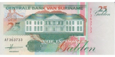 SURINAME B-138, 25 GULDEN 1991, SC
