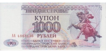 TRANSNISTRIA B-023, 1.000 RUBLOS 1993, SC