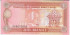 TURKMENISTAN B-001, 1 MANAT 1993, SC