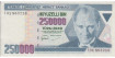 TURKEY B-207, 250.000 LIRA 1972, MBC+