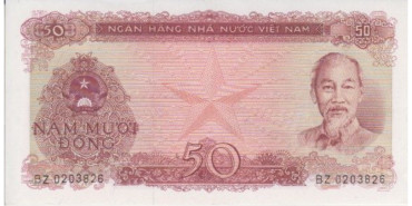 VIETNAM REP. SOLIALISTA B-084, 50 DONG 1976, SC