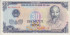 VIETNAM REP. SOLIALISTA B-095, 30 DONG 1985, SC