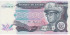 ZAIRE - B-039, 20.000 ZAIRES 1991, SC