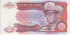 ZAIRE - B-038, 10.000 ZAIRES 1989, SC