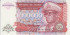 ZAIRE - B-044, 1.000.000 ZAIRES 1992, SC