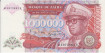 ZAIRE - B-044, 1.000.000 ZAIRES 1992, SC