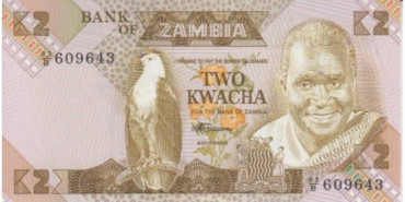 ZAMBIA - B-24C, 2 KWACHA 1980/88, SC