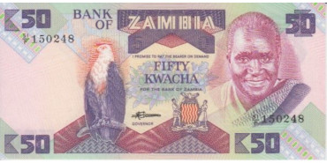 ZAMBIA - B-28, 50 KWACHA 1986/88, SC