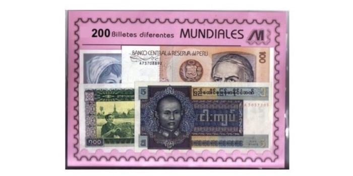 PAQUETE 200 BILLETES DIFERENTES MUNDIALES
