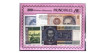 PACK 200 DIFFERENT WORLD BANKNOTES