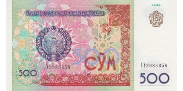 UZBEKISTAN B-081, 500 SUM 1999, SC