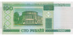 BELARUS - B-26, 100 RUBLEI 2000, SC