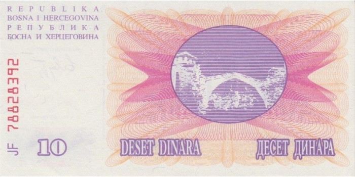 BOSNIA HERCEGOVINA  - B-010, 10 DINARA 1992, SC