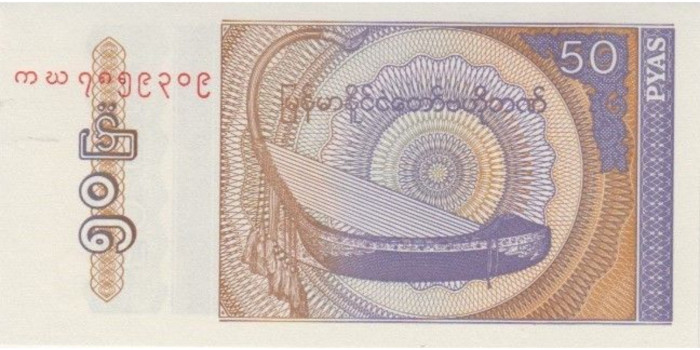 MYANMAR B-068 - 50 PYAS 1994 - SC