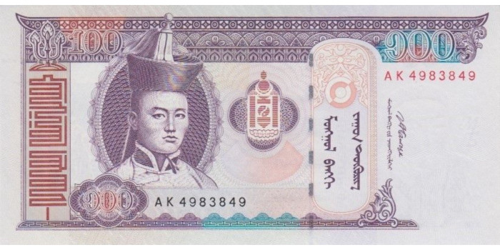 MONGOLIA B-065b , 100 TUGRIK 2008, SC