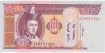 MONGOLIA B-063 , 20 TUGRIK 2002, SC