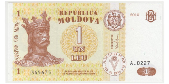 MOLDAVIA B-008.- 1 LEU 2010.  SC