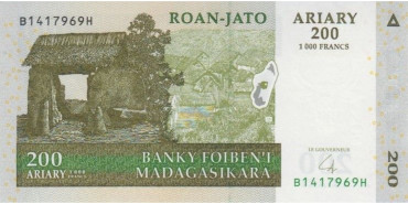 MADAGASCAR B-098, 200 ARIARY 2004/17 , SC