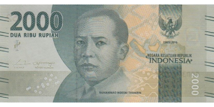 INDONESIA B-155 , 2000 RUPIAS 2016 , SC