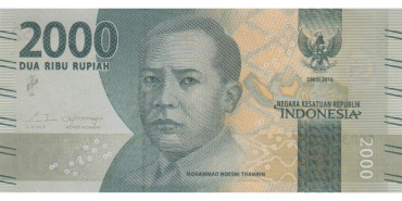 INDONESIA B-155 , 2000 RUPIAS 2016 , SC