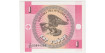 KYRGYZSTAN B-001.- 1 TYIYN 1993.  SC