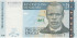MALAWI B-047, 200 KWACHA 2003 , SC
