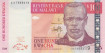 MALAWI B-046, 100 KWACHA 2003 , SC