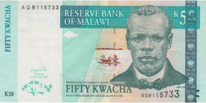 MALAWI B-045, 50 KWACHA 2003 , SC