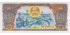 LAOS B-031 , 500 KIP 1988 , SC