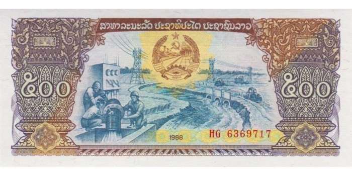 LAOS B-031 , 500 KIP 1988 , SC
