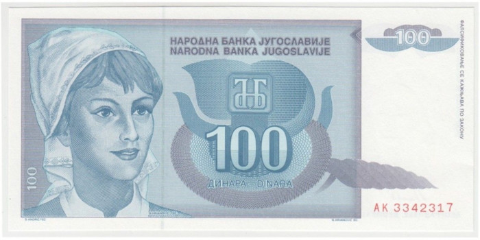 YUGOSLAVIA B-112.- 100 DINARES 1992.  SC