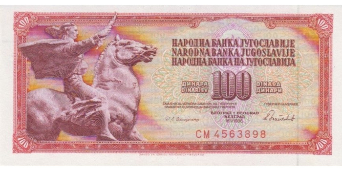 YUGOSLAVIA B-90.- 100 DINARA 1986.  SC