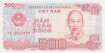 VIETNAM B-101, 500 DONG 1988, SC