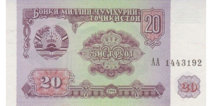 TAJIKISTAN B-004, 20 RUBLOS 1994, SC