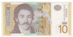 SERBIA B-054a.- 10 DINARS 2011/13.  SC