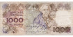 PORTUGAL B-181 , 1000 ESCUDOS 1990 , MBC