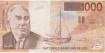 BELGIUM - B-150, 1000 FRANCS 1997, BC