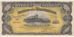 PARAGUAY B-122 , 100 PESOS LAW 26-12-1907 , SC