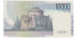 ITALIA B-112.- 10000 LIRAS 1985.  EBC