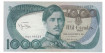 PORTUGAL B-175 , 1000 ESCUDOS 1968/82.  EBC