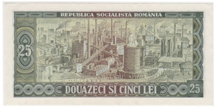 RUMANIA B-095.- 25 LEI 1966.  SC