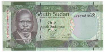 SUDAN DEL SUR B-005.- 1 LIBRA 2011.  SC
