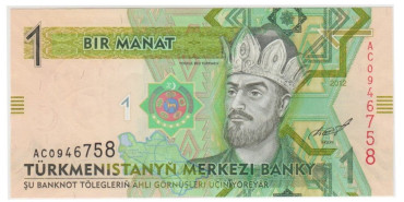 TURKMENISTAN B-29.- 1 MANAT 2012/14.  SC