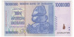 ZIMBABWE B-078.- 10.000.000 DOLLARS 2008.  SC
