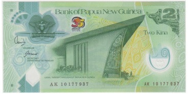 PAPUA Y NUEVA GUINEA B-28c.- 2 KINA 2013.  SC - polimero