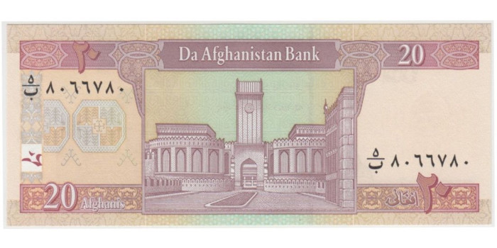 AFGANISTAN B-068 - 20 AFGANIS 2004.  SC