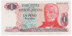 ARGENTINA B-311a 1 PESO 1983/84.  SC