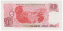 ARGENTINA.- B-311a 1 PESO 1983/84.  SC