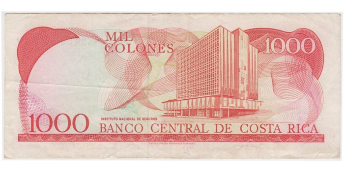 COSTA RICA B259.- 1000 COLONES 1990.  BC