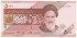 IRAN B-152.- 5000 RIALS 2013.  SC